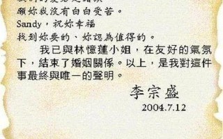 什么是喜欢一个人—明晰感官的微妙共鸣 揭秘爱意的萌芽