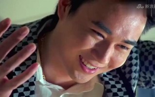 凤凰男：寒门贵子还是拜金骗子？