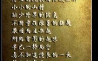 生活无聊怎么办—生活沉寂无趣，探索新篇章