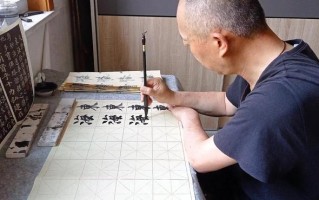 梗字真谛 探寻 *** 暗语之谜