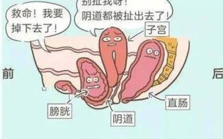 尿道口有个肉球突出是怎么回事—宝宝嘴硬后果惨遭淋湿，妈妈内心无奈又心疼