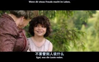 做那种事情的时候会说什么_耳鬓厮磨间的甜蜜私语