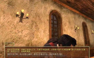 海盗5彩蛋_密码：开启新航海