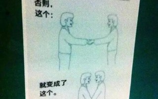 男生来反应了是真的很难受吗_男生来姨妈真的会很难受吗？揭开生理背后的秘密