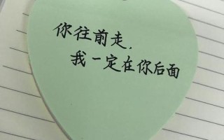 我怎么可能会喜欢上你呢(为何我竟可能倾心于你？)