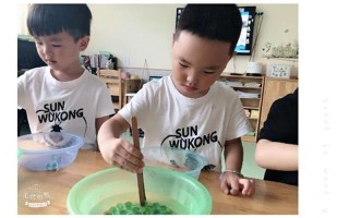 把这小东西夹好去上班吧_把小家伙们安顿好，开启工作新篇章