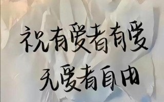 才发现笑着哭最痛当一阵风吹来林俊杰(笑中带泪，痛彻心扉)
