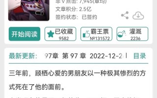 原耽少女纸上盛宴，十本宝藏开拓新篇