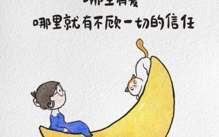 仪式感，爱情的甜蜜添加剂，不可或缺
