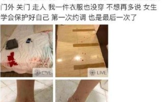 探索字母圈的秘密：字母圈释义指南