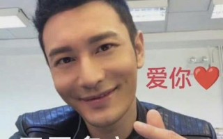 凌晨两点半不回家准没好事表情包—凌晨两点半 不归家的秘密