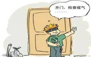有人在敲门(夜半敲门声，隐秘来访者)