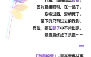 往日欢愉犹在梦中，前男友技术难忘怀