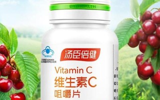 汤臣倍健维生素c—亮眼维C，健康护航：汤臣倍健携手您守护视力