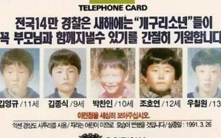 拔萝卜打牌不盖被子_夜半酣战，床上惊心扑克局