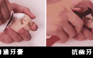 牙膏久战不泄怎么用法(久战不泄牙膏 秒懂使用 *** )