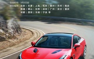 2018开车必备神器 老司机导航领航出行