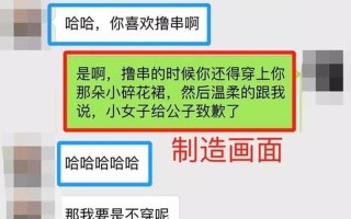 当男生喜欢趴女生身上时，这透露了哪些信号
