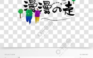七夕简短情话5个字撩人—七夕短情话：5字撩人于无形
