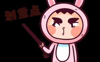 女生夹腿后反常跳跃，原因竟如此出人意料