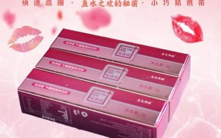 女人服用牛磺酸有什么副作用—女用牛磺酸的潜在副作用：知晓风险