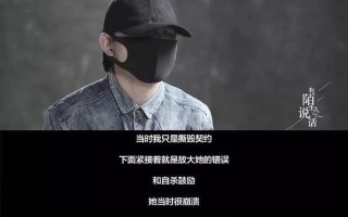 揭秘谈恋爱中的PUA操控术，认清恋爱陷阱