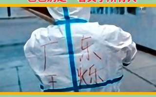 喊爸爸是什么意思_当爸爸”不再是尊称：隐晦暗示的深层含义