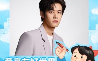 初中生爱玩的玩具_小C玩具的奇幻冒险：用创意点亮世界