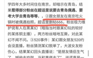 从粉到黑需要半年吗_从玩玩而已到死心塌地，需要几次心的沉沦