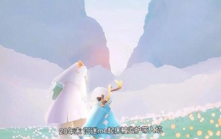 为什么不建议孩子玩光遇(光遇：为何不建议孩子沉迷其中)