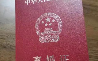 如何挽回丈夫想离婚的心(巧妙挽回丈夫芳心，重燃爱火)