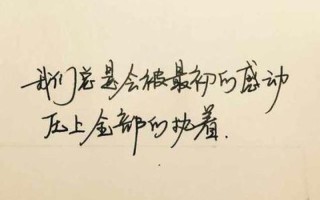 男人不联系：解读背后的深意
