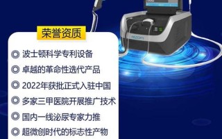前列腺高c_列腺高危患者的福音：精准检测与个体化治疗