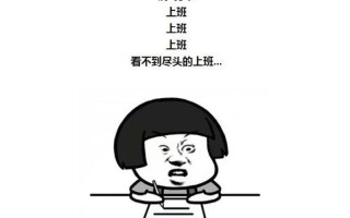姐家里没人用点力_姐家无人，尽情释放你的力量