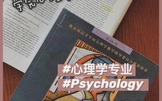 揭秘心理学人格类型之谜：性格的七彩棱镜