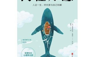 探寻孤独患者”背后的心声与疗愈之路