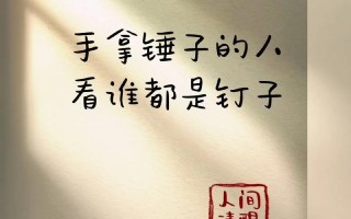 搞到抖还可以继续吗—抖起来，前路宽广，捷径还是正道由你选