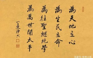 摒弃精致的利己主义思想(破除精致利己主义，重拾社会责任)