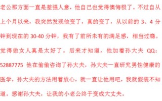 交而不泄的 *** —交友谨慎防泄密，保护隐私筑高墙