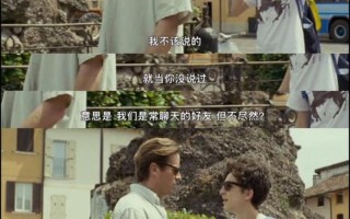 以你的节奏遁入我躯体