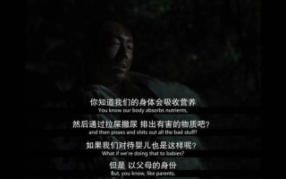 如何向大佬说离婚_如何委婉地向权势者提出离婚
