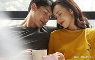 异地恋见面一晚上要6次连续8天—夜深回忆心如刀绞 思及丈夫他人欢笑