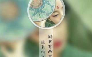  *** 焚身后，分手炮的激烈与决绝