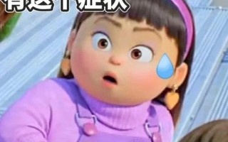 沙雕什么意思说一个女人—沙雕界的神秘代号：你所不知道的沙雕含义大揭秘