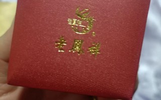 携手共行，挽救婚姻之路