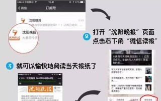 僵尸粉是什么意思(僵尸粉： *** 社交中的活死人”)