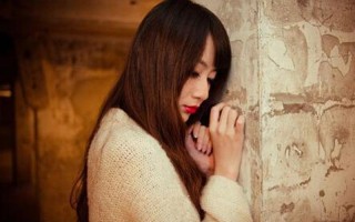 单身之痒：女人单身久了6大表现