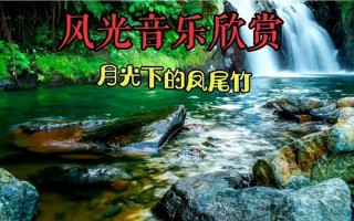 我想听你叫—心潮澎湃，只愿聆听你的轻唤