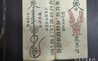 揭秘叩启高C之门：独家秘传修炼法