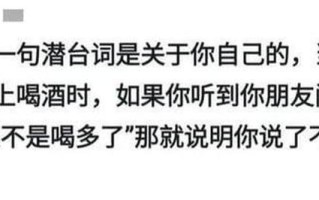 他们不关心我们_漠不关己，无视我等